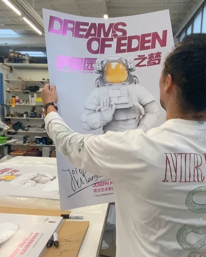 Have you ordered your signed poster already?  Link in bio 🔥