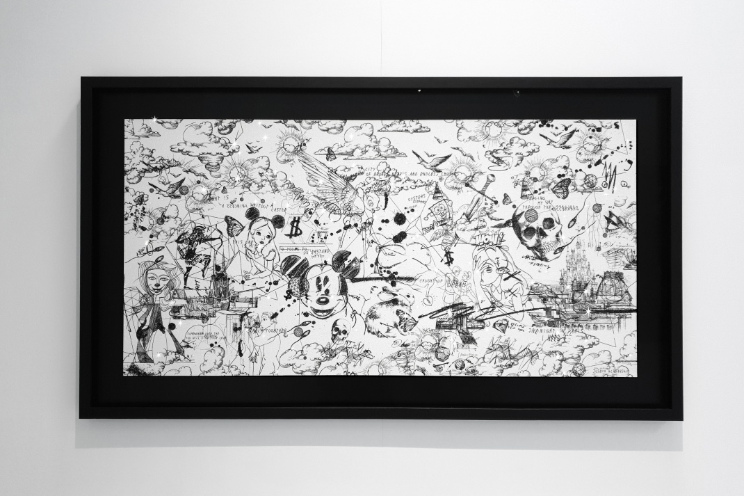 Over the Rainbow (edition, white/black, diamond dust), 2019 by Joseph Klibansky